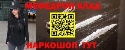 ешки Обь
