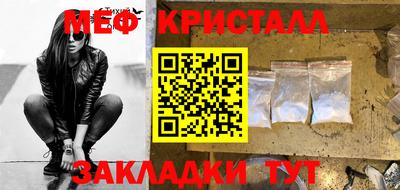 ешки Обь