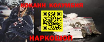 ешки Обь
