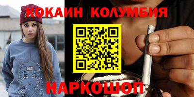 ешки Обь