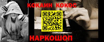 ешки Обь