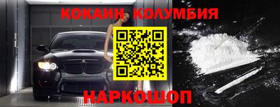 PSILOCYBIN Обнинск