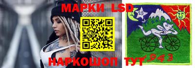PSILOCYBIN Обнинск