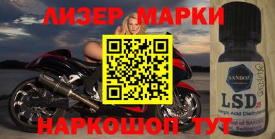 COCAINE Нягань