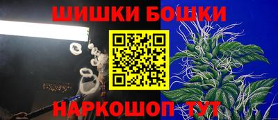 ешки Обь