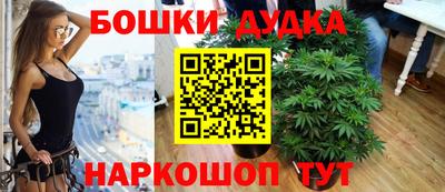 COCAINE Нягань