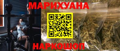ешки Обь