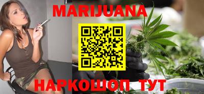 COCAINE Нягань
