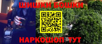 PSILOCYBIN Обнинск