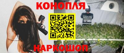 PSILOCYBIN Обнинск