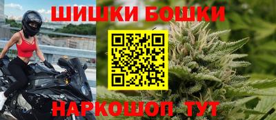 PSILOCYBIN Обнинск