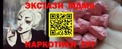 COCAINE Нягань