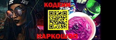 ешки Обь