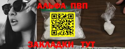 COCAINE Нягань