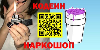 ешки Обь