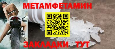 COCAINE Нягань