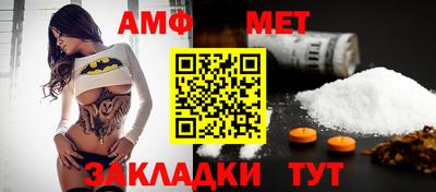 ешки Обь