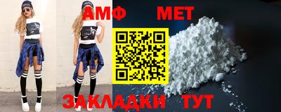 ешки Обь