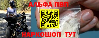 COCAINE Нягань