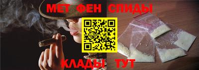 COCAINE Нягань