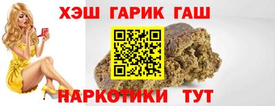 PSILOCYBIN Обнинск