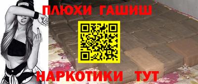 COCAINE Нягань