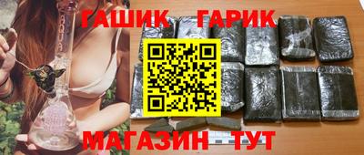 PSILOCYBIN Обнинск