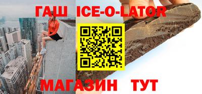 PSILOCYBIN Обнинск