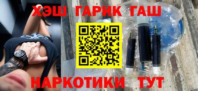 COCAINE Нягань