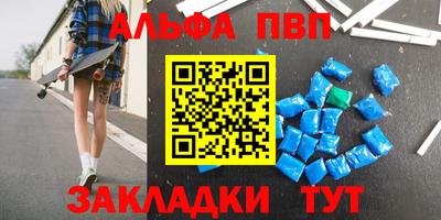ешки Обь