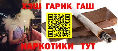 ешки Обь