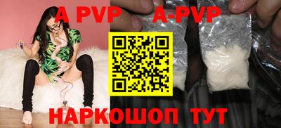 PSILOCYBIN Обнинск