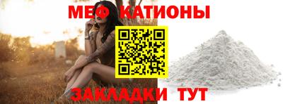 PSILOCYBIN Обнинск