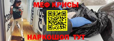ешки Обь